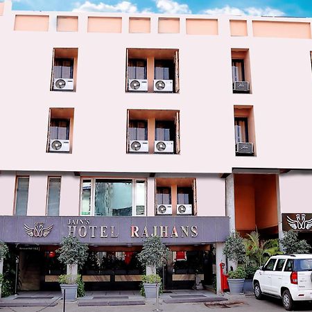 Jain'S Hotel Rajhans Бопал Екстериор снимка