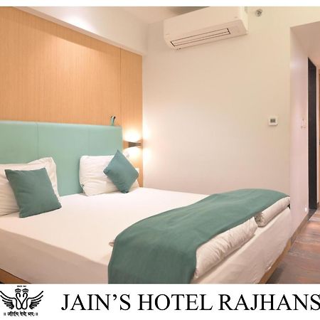 Jain'S Hotel Rajhans Бопал Екстериор снимка