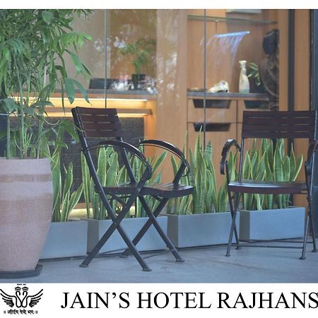 Jain'S Hotel Rajhans Бопал Екстериор снимка
