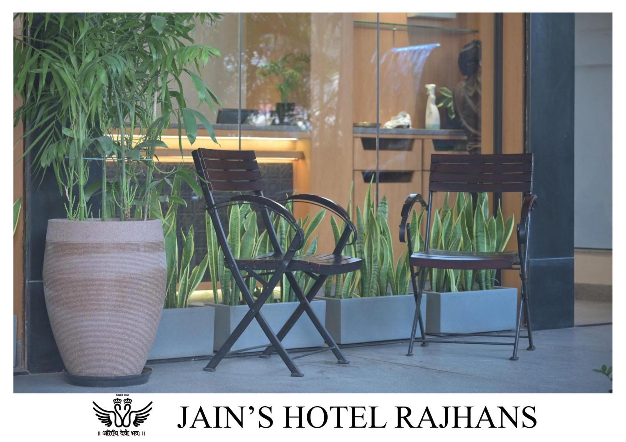 Jain'S Hotel Rajhans Бопал Екстериор снимка